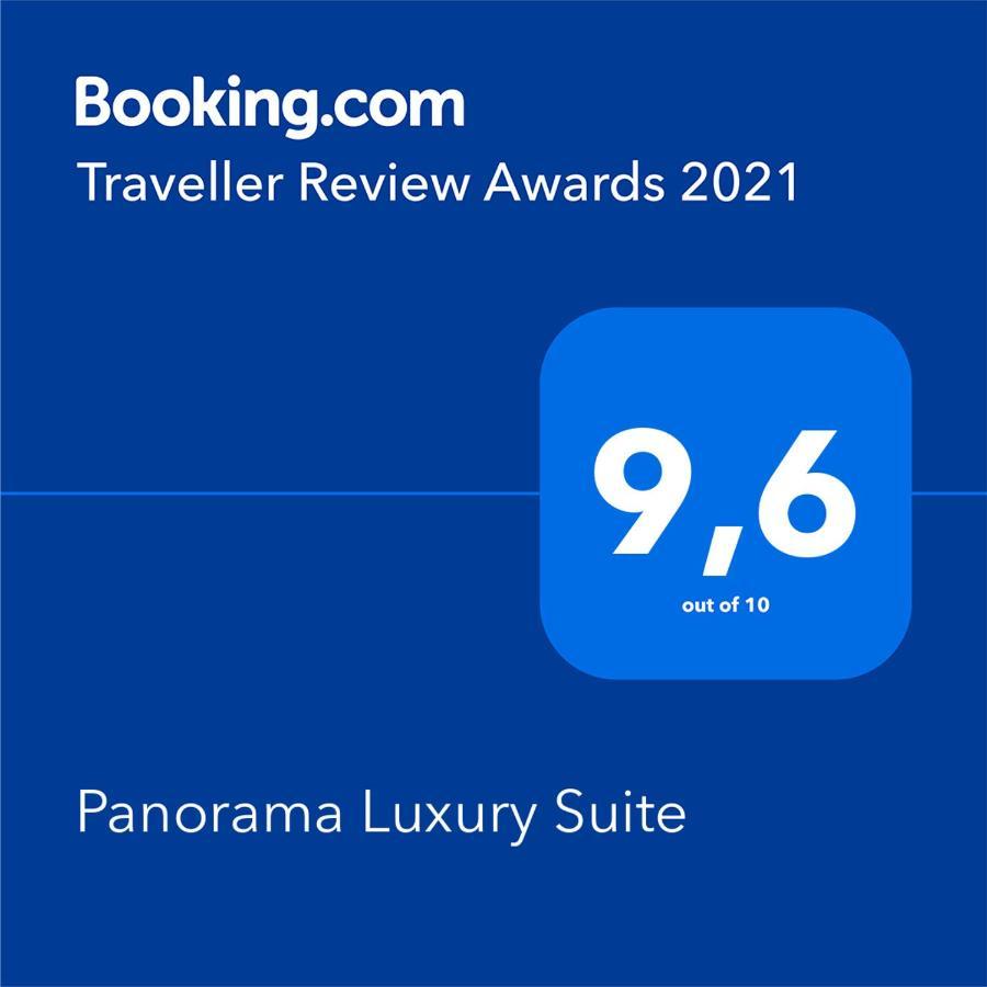 كومبري ديل سول Panorama Luxury Suite المظهر الخارجي الصورة