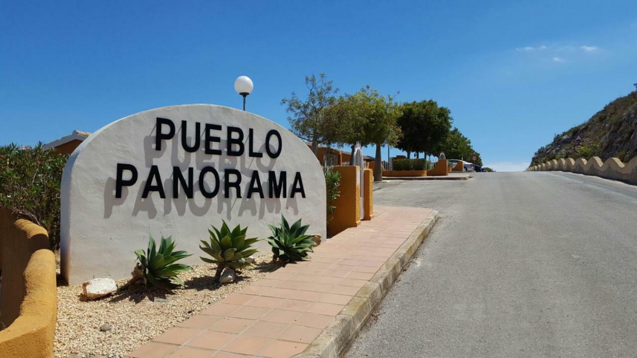 كومبري ديل سول Panorama Luxury Suite المظهر الخارجي الصورة